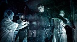 перформанс Психоз: Цитадель в Иркутске фото 1