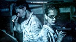 перформанс Психоз: Цитадель в Иркутске фото 0