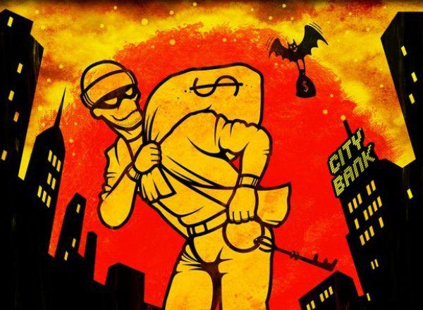 Квест Ограбление банка в Иркутске